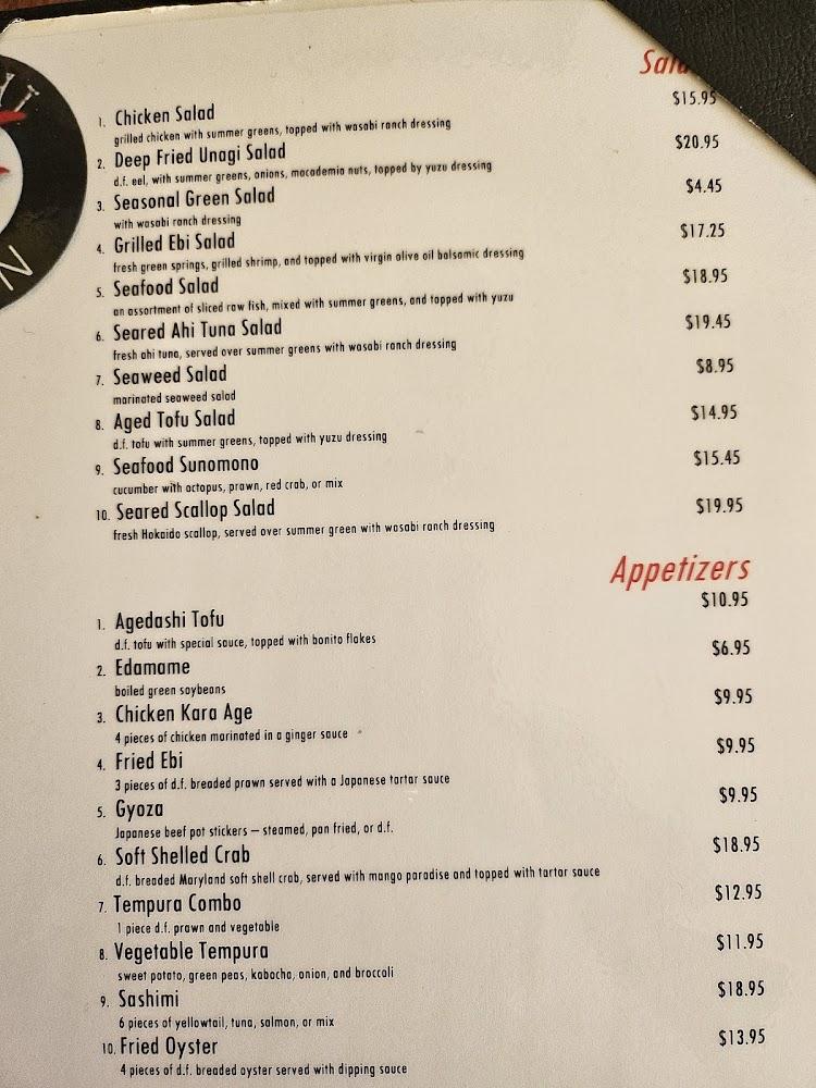 SUSHIE! Menu image 4